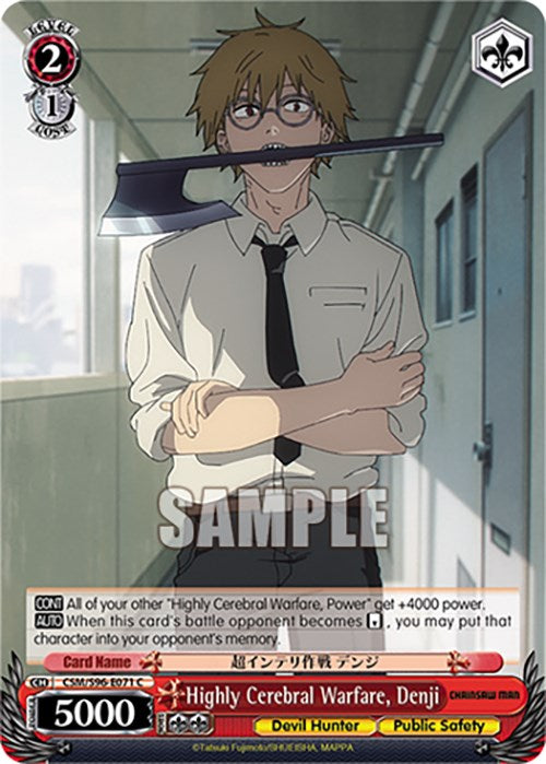 Guerra cerebral de alto nivel, Denji (CSM/S96-E071 C) [Chainsaw Man] 