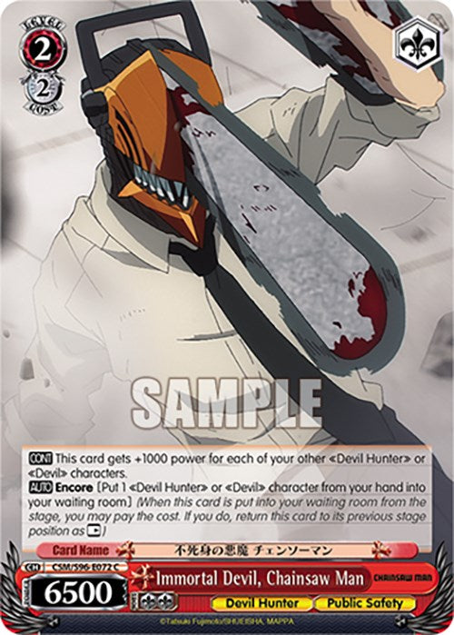 Demonio inmortal, el hombre de la motosierra (CSM/S96-E072 C) [El hombre de la motosierra] 