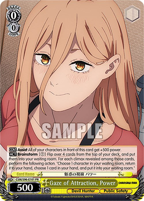 Mirada de atracción, poder (CSM/S96-E101 PR) [Chainsaw Man] 
