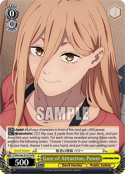 Mirada de atracción, poder (CSM/S96-E101S PR) [Chainsaw Man] 