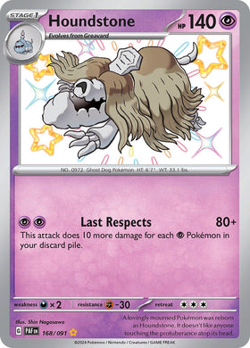 Piedra de sabueso (168/091) [Scarlet &amp; Violet: Paldean Fates] 