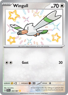 Wingull (203/091) [Scarlet &amp; Violet: Paldean Fates] 