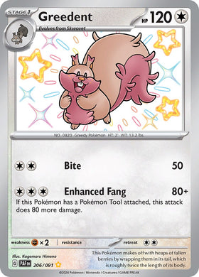 Greedent (206/091) [Scarlet &amp; Violet: Paldean Fates] 