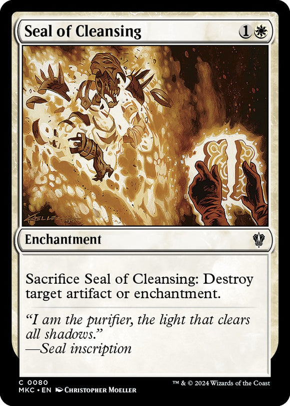 Sello de purificación [Asesinatos en la mansión Karlov del comandante] 