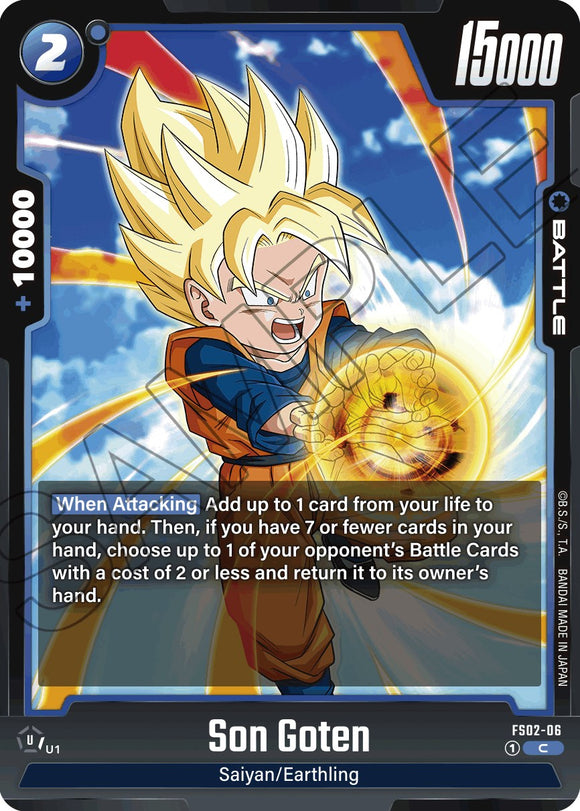 Son Goten (FS02-06) [Baraja inicial: Vegeta] 