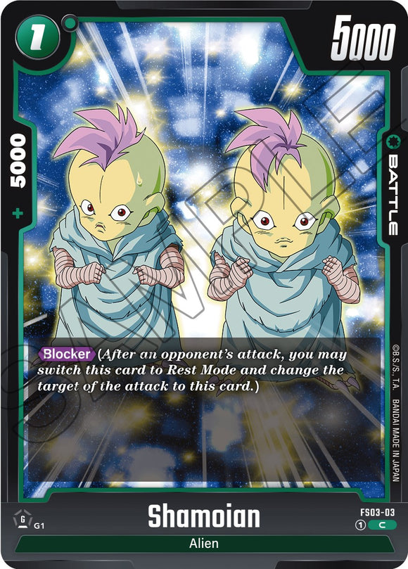 Shamoian [Mazo inicial: Broly] 