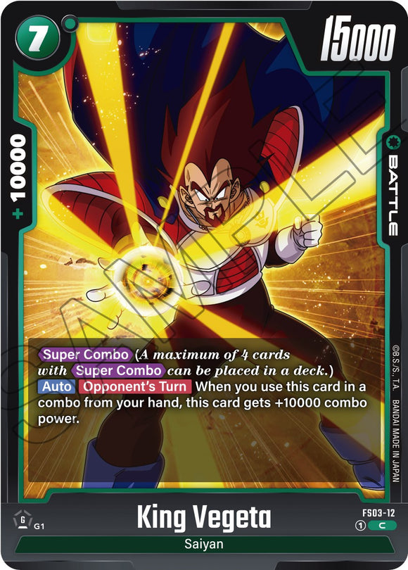 Rey Vegeta [Baraja inicial: Broly] 