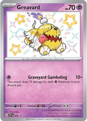 Greavard (SVP070) [Scarlet &amp; Violet: promociones de Black Star] 