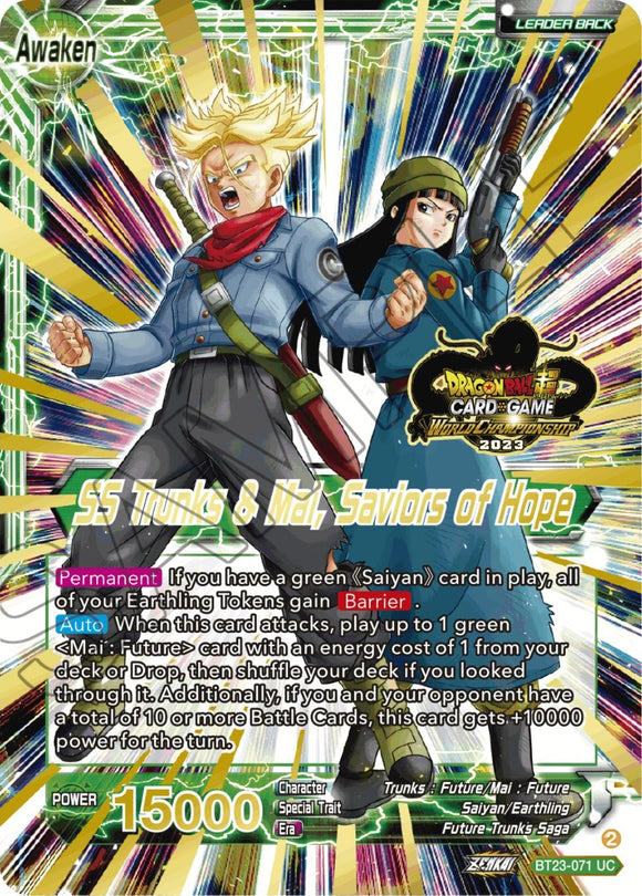 Trunks y Mai // SS Trunks y Mai, salvadores de la esperanza (Set de líderes ZENKAI 06 del Mundial 2023) (BT23-071) [Tarjetas de promoción de torneos] 