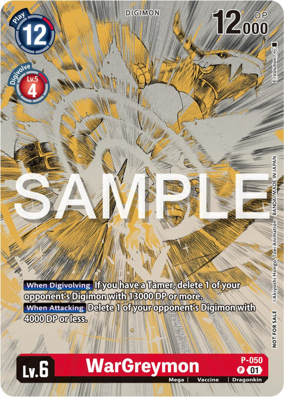WarGreymon [P-050] (Paquete de concurso de ilustraciones de Digimon 2023) [Tarjetas promocionales] 