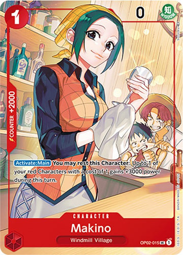 Makino (conjunto del primer aniversario japonés) [Tarjetas promocionales de One Piece] 