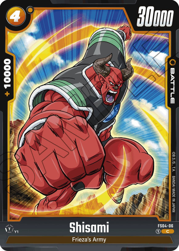 Shisami [Baraja inicial: Frieza] 