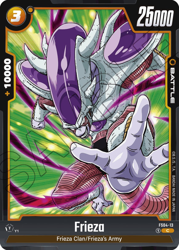 Frieza (FS04-13) [Mazo inicial: Frieza] 