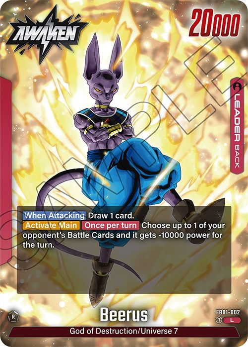 Beerus (FB01-002) [Pulso despertado] 