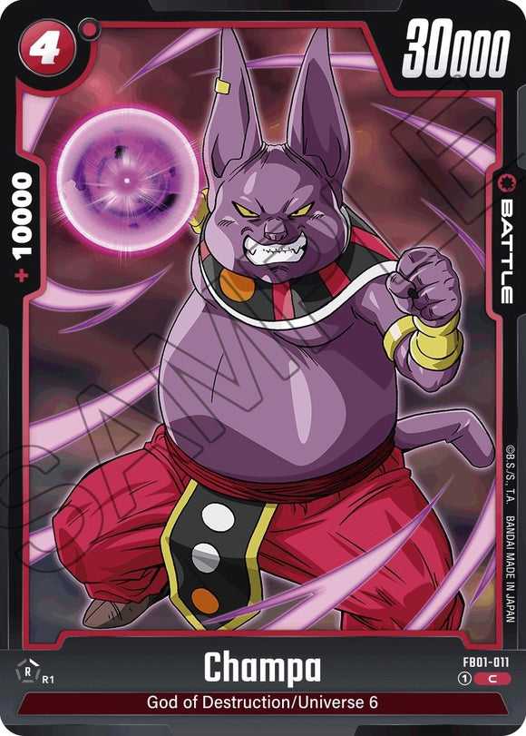 Champa [Pulso Despierto] 