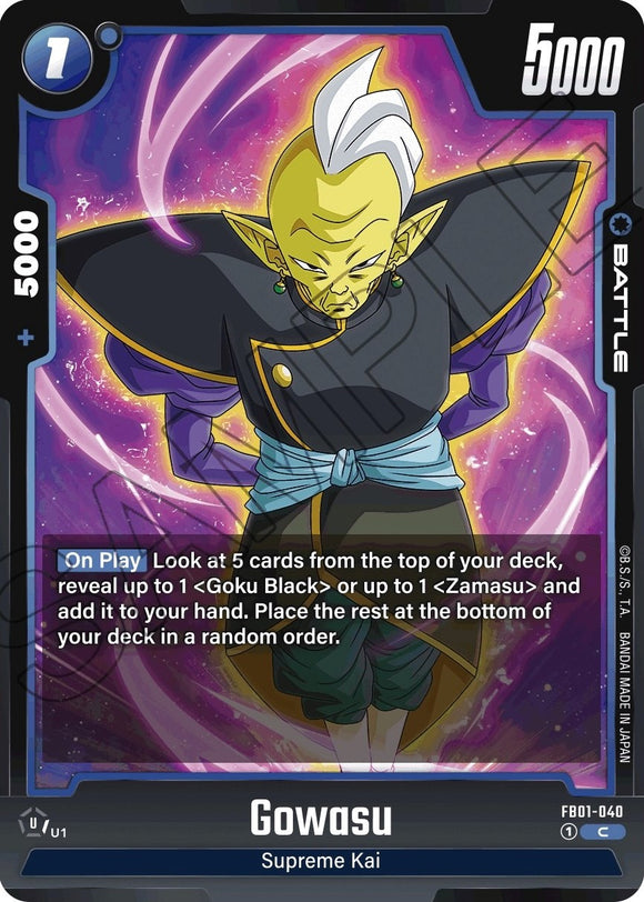 Gowasu (FB01-040) [Pulso despertado] 