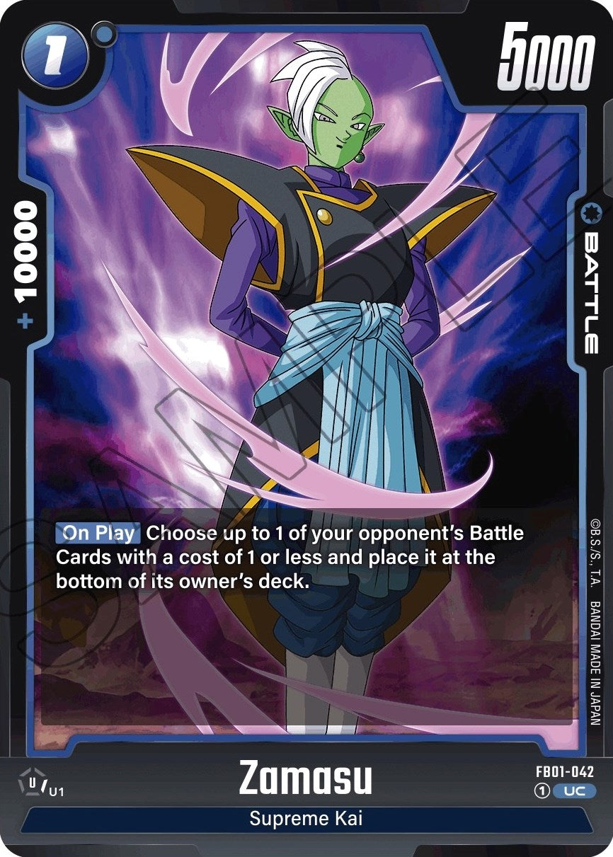 Zamasu (FB01-042) [Pulso despierto] 