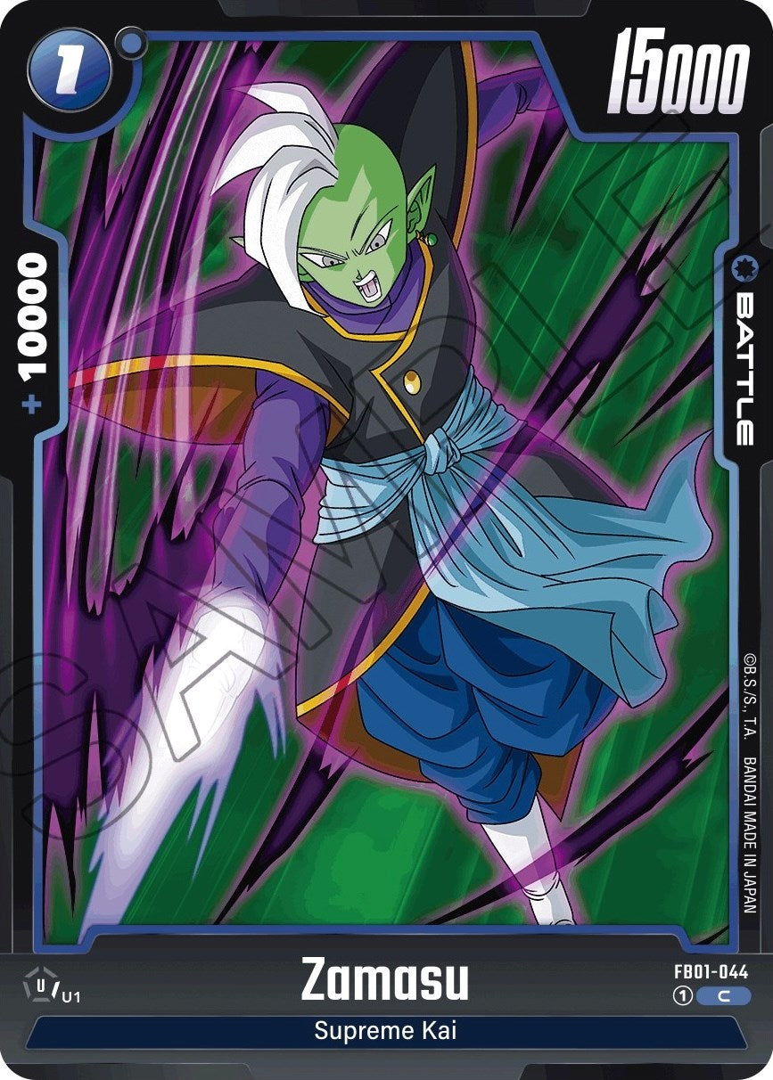 Zamasu (FB01-044) [Pulso despierto] 