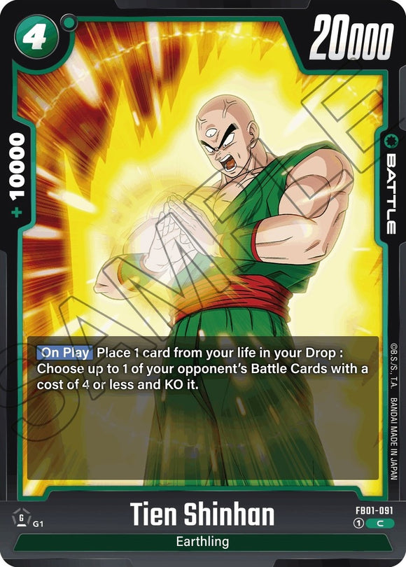 Tien Shinhan (FB01-091) [Pulso despertado] 