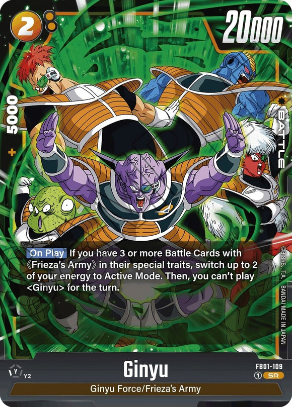 Ginyu (FB01-109) [Pulso despierto] 
