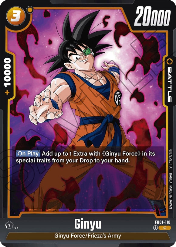 Ginyu (FB01-110) [Pulso despierto] 