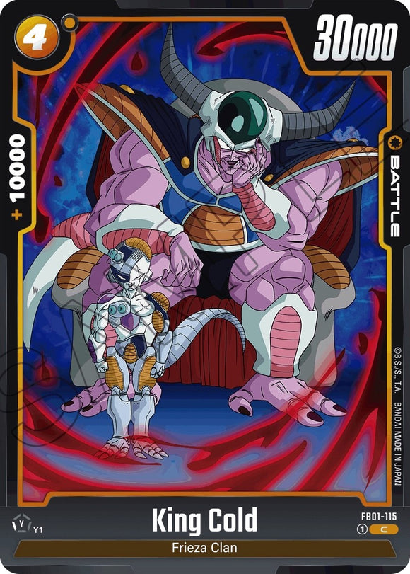 Rey Frío [Pulso Despertado] 