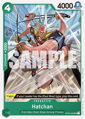 Hatchan (Paquete de torneo vol. 6) [Tarjetas promocionales de One Piece] 