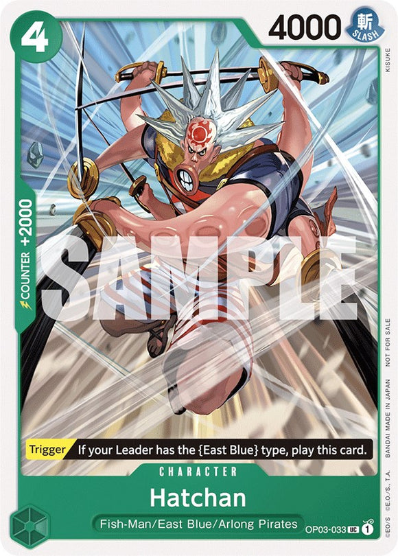 Hatchan (Paquete de torneo vol. 6) [Tarjetas promocionales de One Piece] 