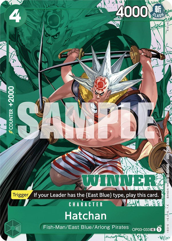 Hatchan (Winner Pack Vol. 6) [Tarjetas promocionales de One Piece] 