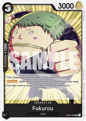 Fukurou (Paquete de torneo vol. 6) [Tarjetas promocionales de One Piece] 