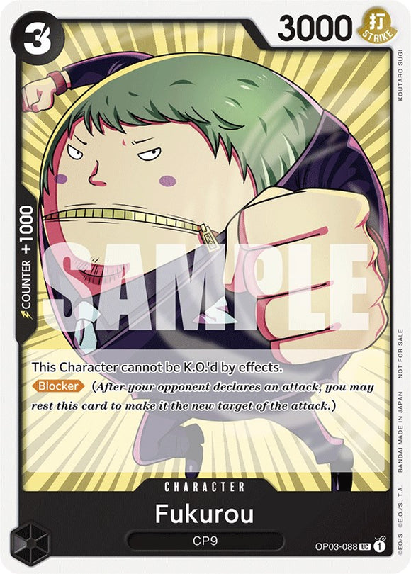 Fukurou (Paquete de torneo vol. 6) [Tarjetas promocionales de One Piece] 