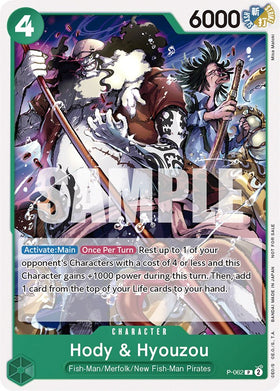 Hody y Hyouzou (Pirates Party Vol. 6) [Tarjetas promocionales de One Piece] 