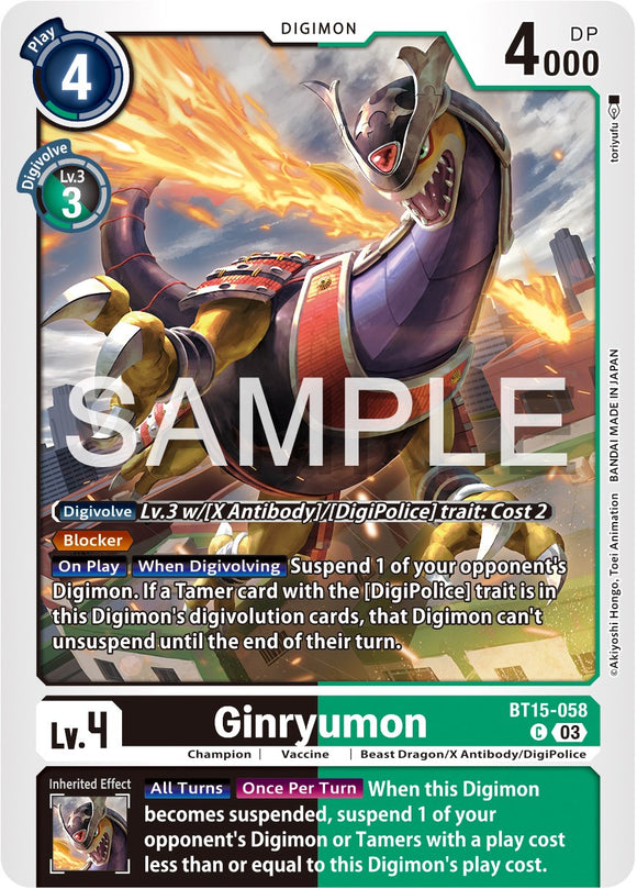 Ginryumon [BT15-058] [Superar el Apocalipsis] 