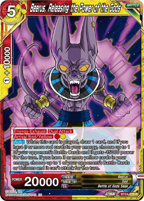Beerus, liberando el poder de los dioses (BT24-129) [Beyond Generations] 