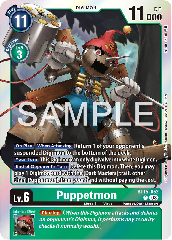 Puppetmon [BT15-052] [Superar el Apocalipsis] 