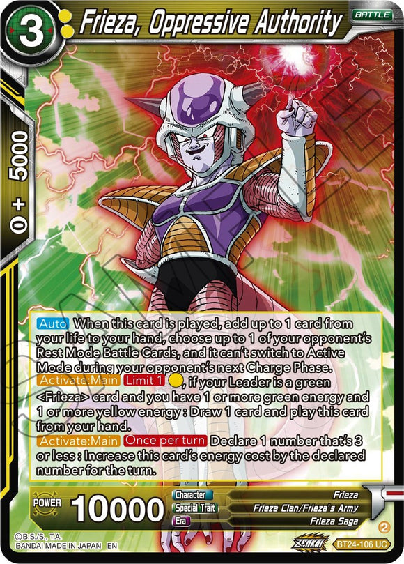 Freezer, autoridad opresora (BT24-106) [Beyond Generations] 