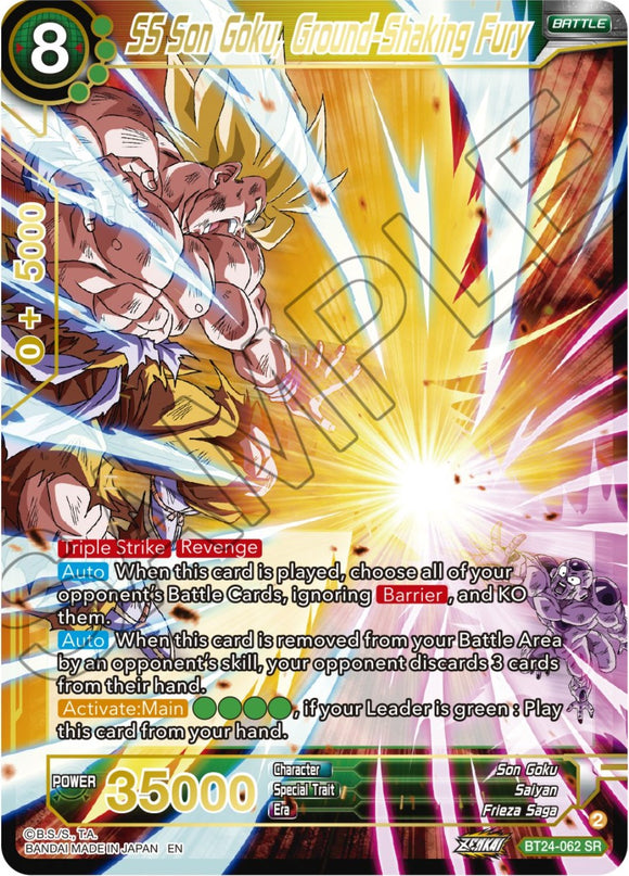 SS Son Goku, Furia que hace temblar el suelo (BT24-062) [Beyond Generations] 