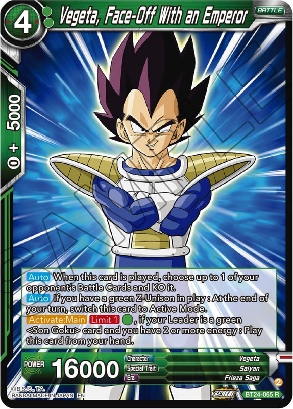 Vegeta, Enfrentamiento con el Emperador (BT24-065) [Beyond Generations] 