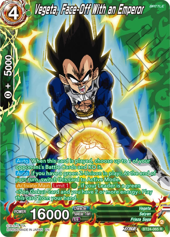 Vegeta, cara a cara con un emperador (Refuerzo coleccionable) (BT24-065) [Beyond Generations] 