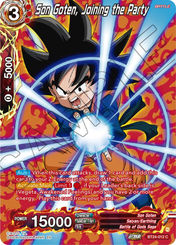 Son Goten, uniéndose a la fiesta (Refuerzo de coleccionista) (BT24-012) [Beyond Generations] 