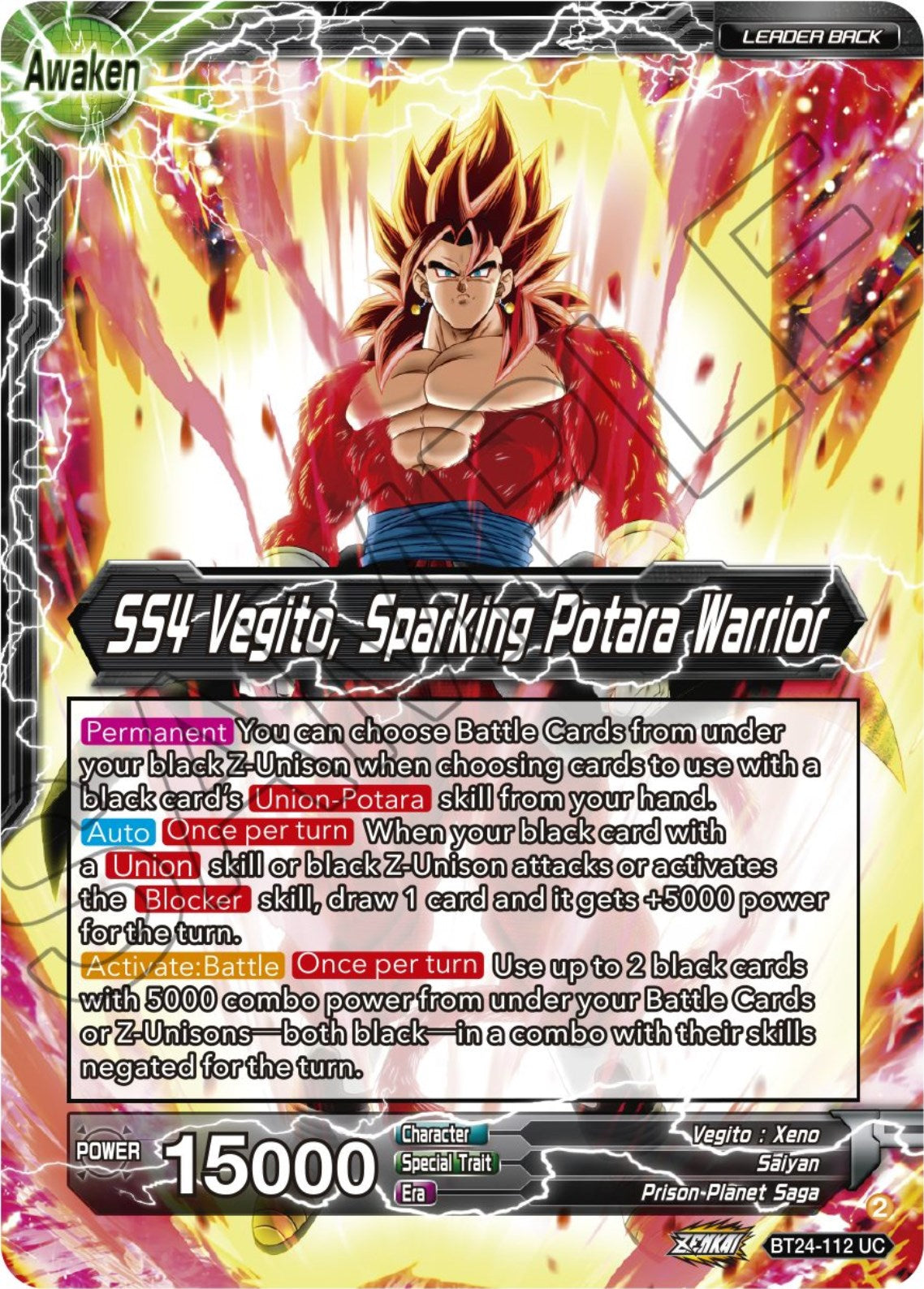SS4 Son Goku & SS4 Vegeta // SS4 Vegito, Sparking Potara Warrior (BT24