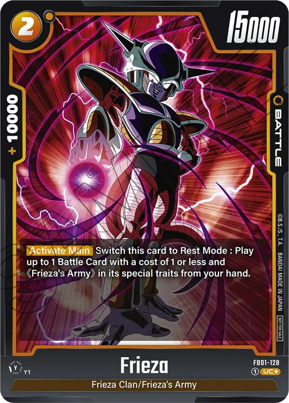 Frieza (FB01-128) (Paquete de torneo 01) [Tarjetas de torneo de Fusion World] 