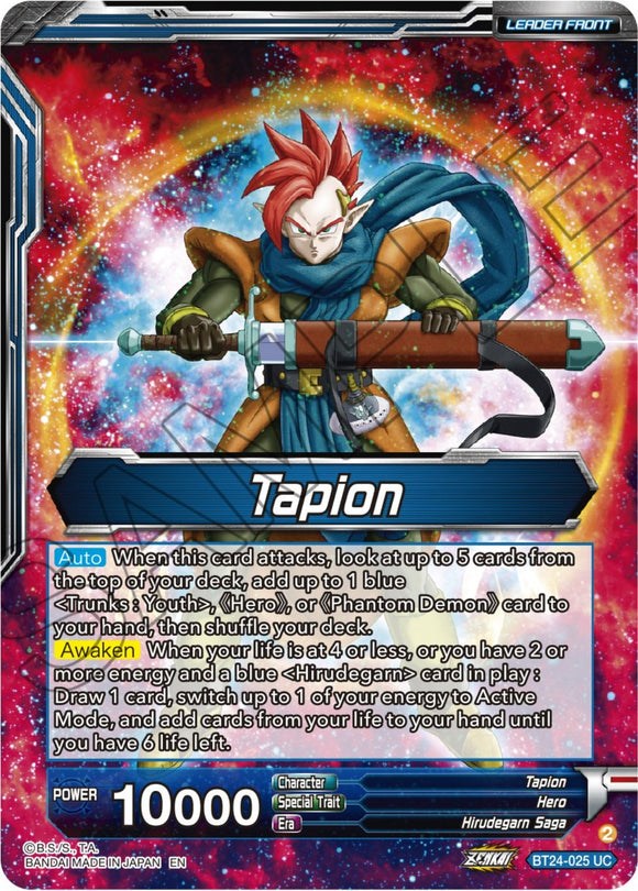 Tapion // Tapion, héroe revivido en el presente (BT24-025) [Promociones de prelanzamiento de Beyond Generations] 