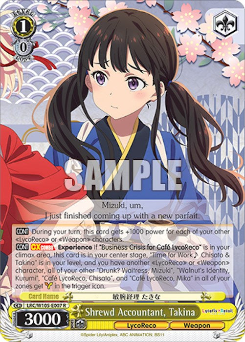 Contador astuto, Takina (LRC/W105-E007 R) [Lycoris Recoil] 