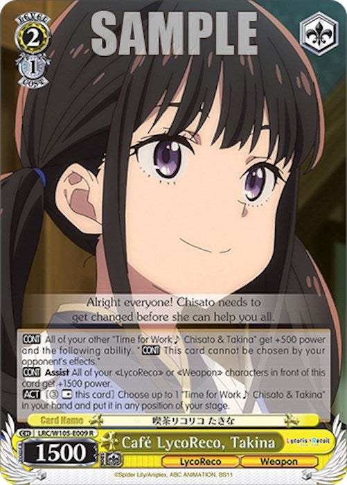 Café LycoReco, Takina (LRC/W105-E009 R) [Retroceso Lycoris] 