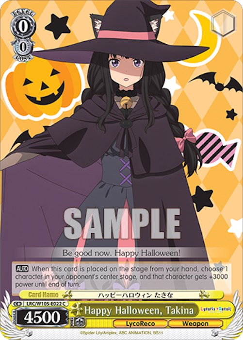 Feliz Halloween, Takina (LRC/W105-E022 C) [Lycoris Recoil] 