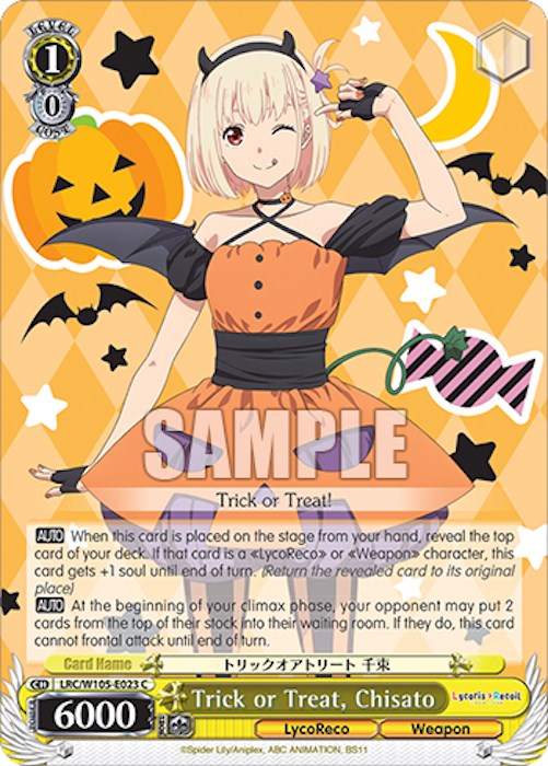 Truco o trato, Chisato (LRC/W105-E023 C) [Lycoris Recoil] 