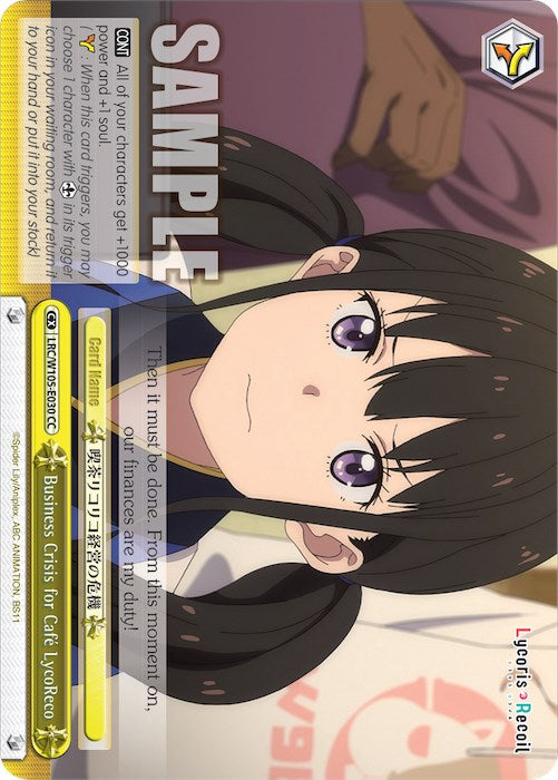 Crisis empresarial para el Café LycoReco (LRC/W105-E030 CC) [Lycoris Recoil] 