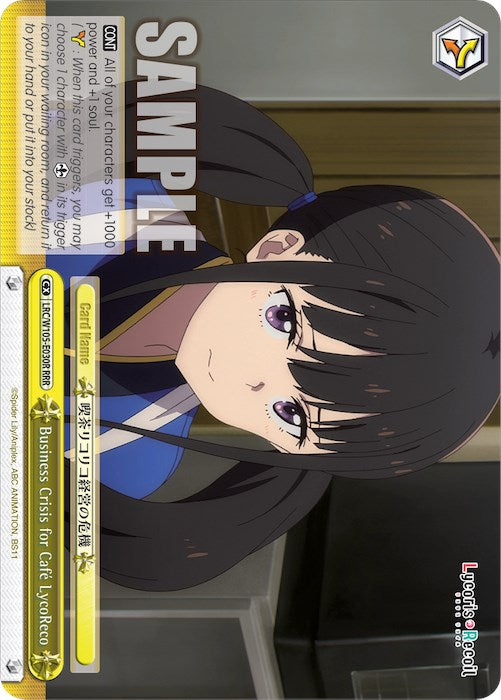 Crisis empresarial para el Café LycoReco (LRC/W105-E030R RRR) [Lycoris Recoil] 