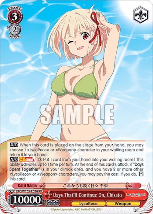 Días que continuarán, Chisato (LRC/W105-E036 RR) [Lycoris Recoil] 